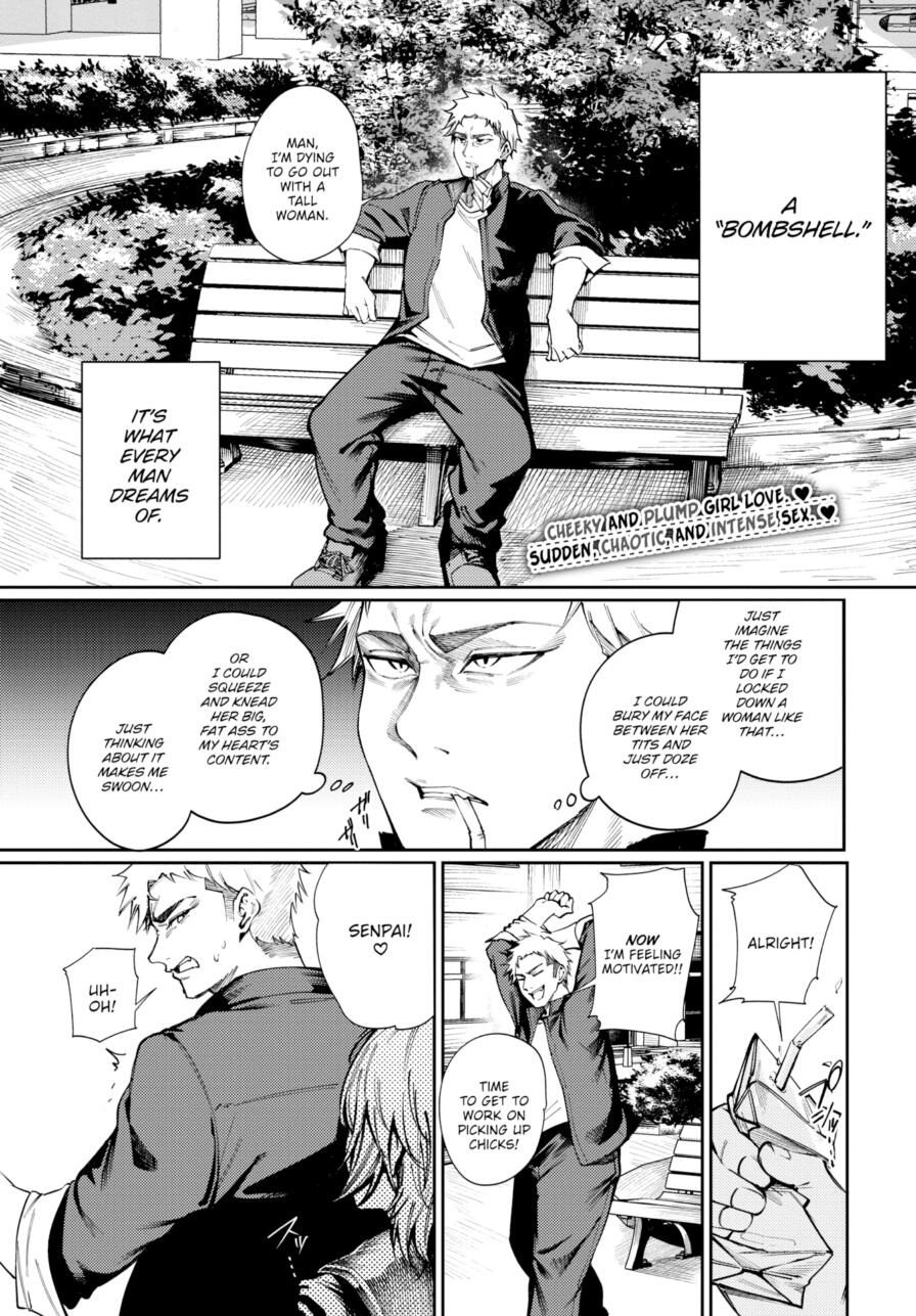 [Mitsuki] Born to Be Mine (Comic Bavel 2026-06)