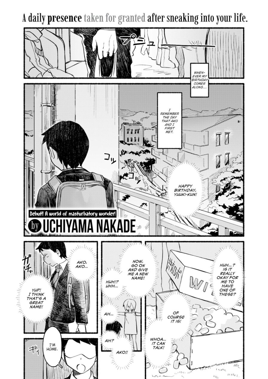 [Uchiyama Nakade] No Refunds, No Returns (Comic Kairakuten 2026-03)