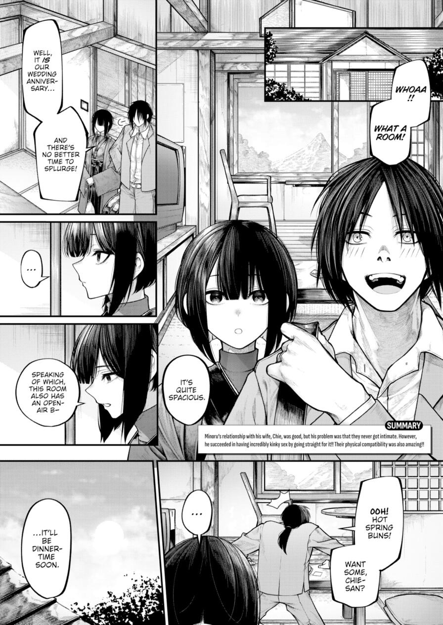 [Jury] Wanting to Be Touched More (Comic X-Eros #135)