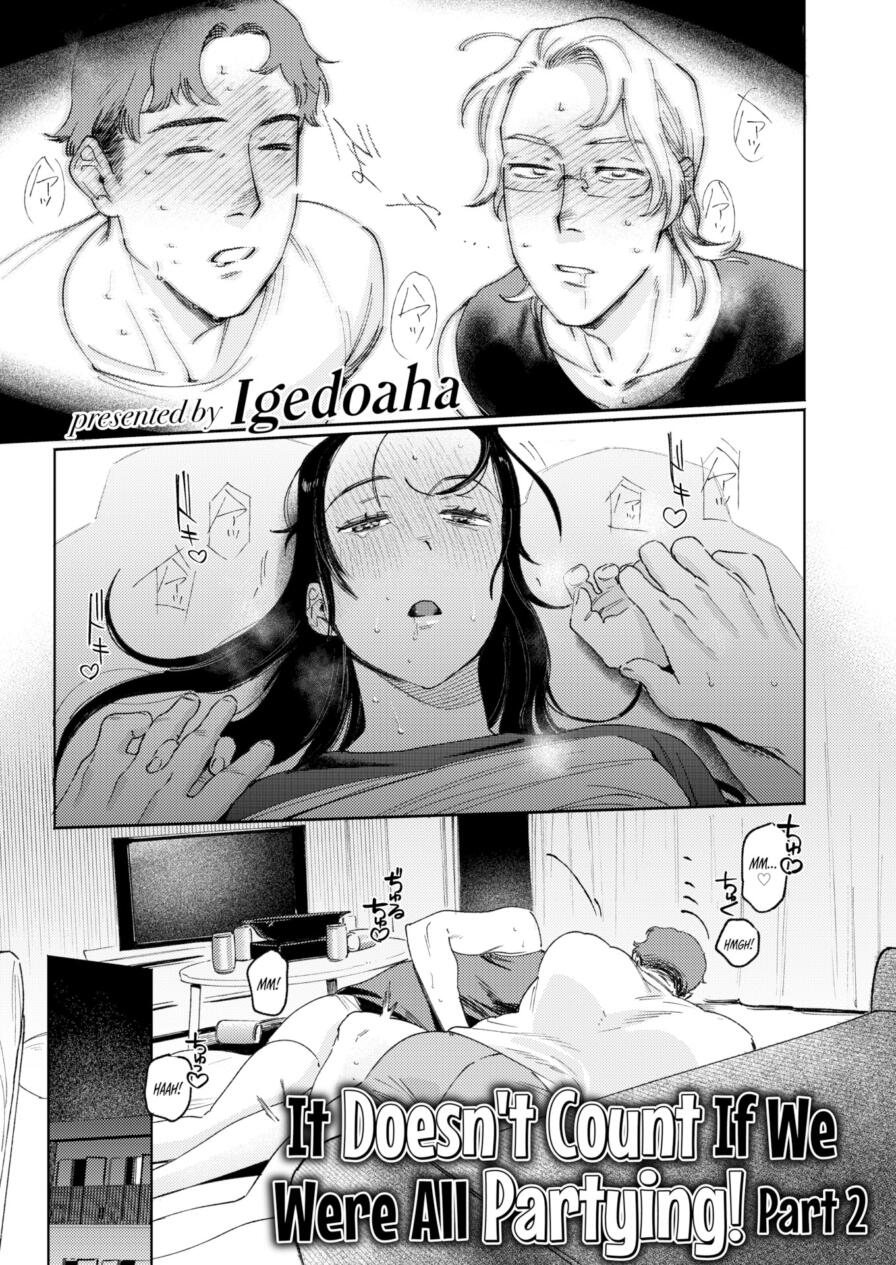 [Igedoaha] It Doesn't Count If We Were All Partying! Part 2 (Weekly Kairakuten 2026-05)