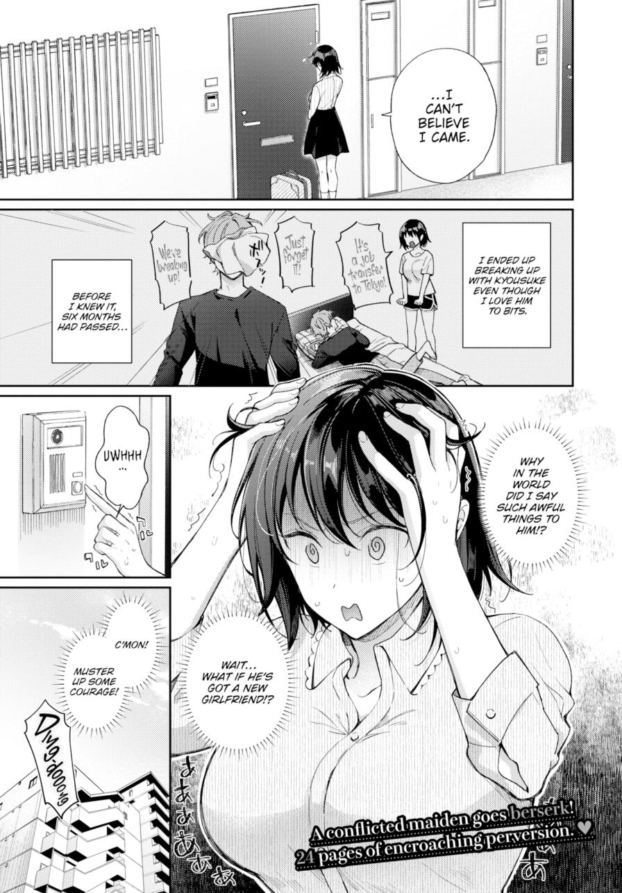[Sakurai Maki] We Can't Stay Separated Like This (Comic Bavel 2026-07)