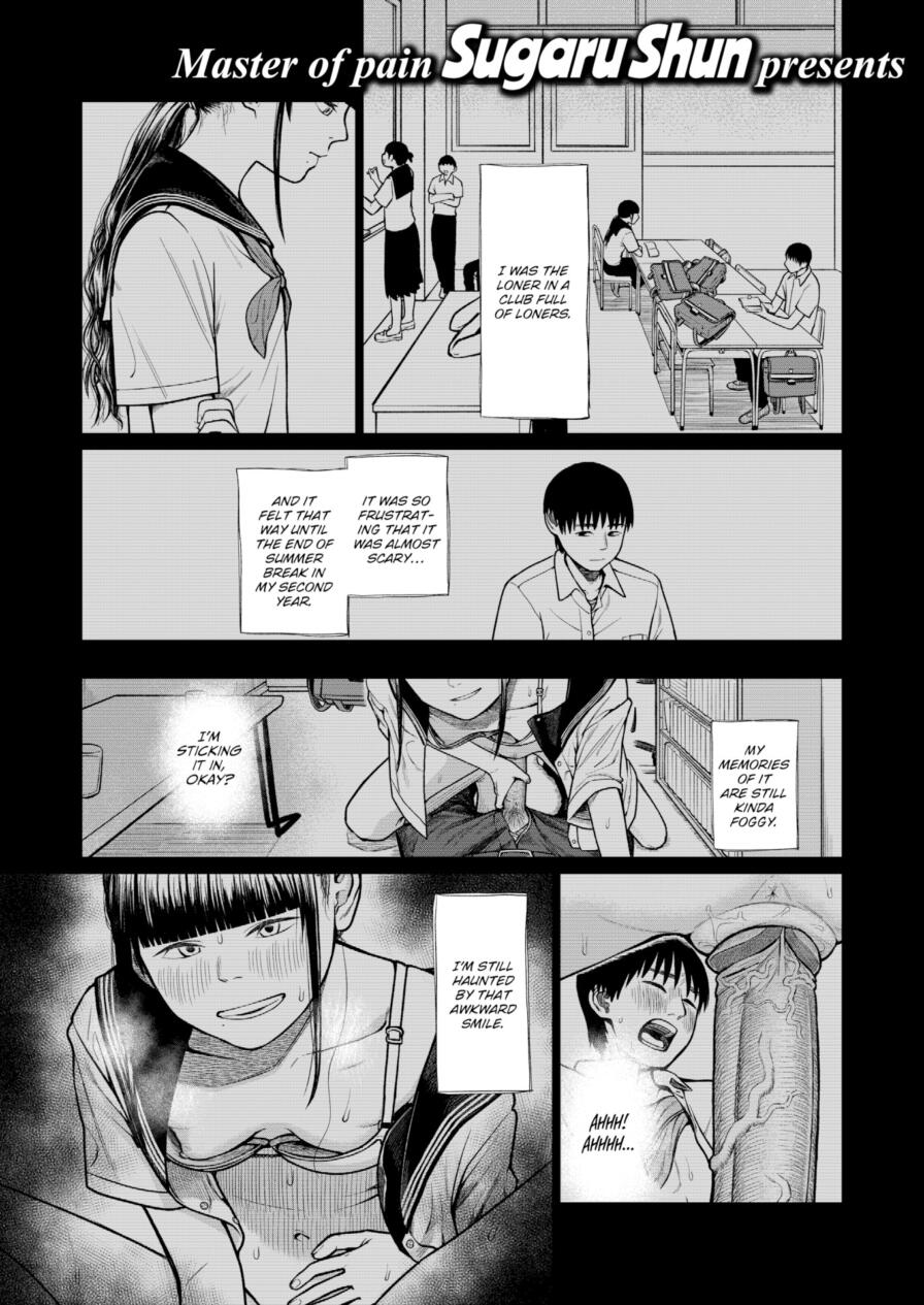 [Sugaru Shun] Vicariously (Weekly Kairakuten 2026-01)