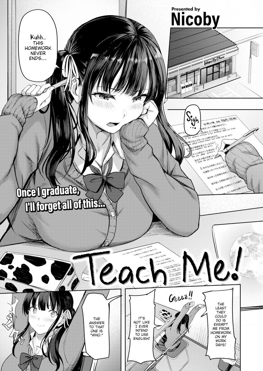 [Nicoby] Teach Me! (Comic Kairakuten BEAST 2023-06)