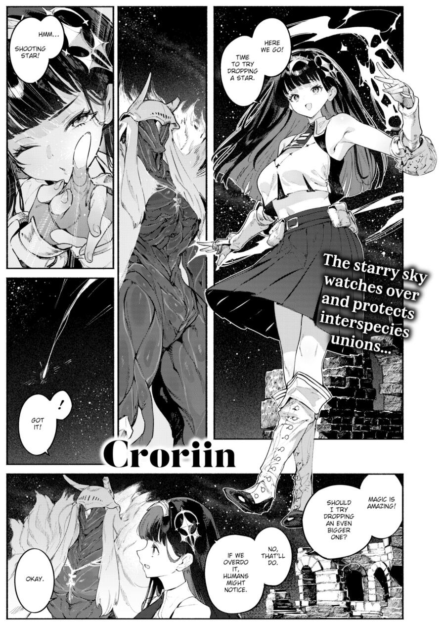 [Croriin] The Magic to Call Down Stars (Isekairakuten Vol.58)