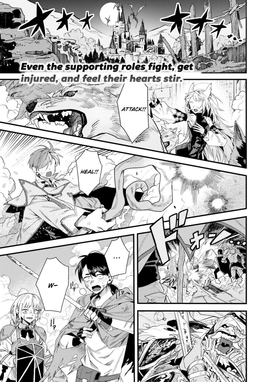 [Esebayashi F] The Outcast of the Hero's Party (Isekairakuten Vol.55)