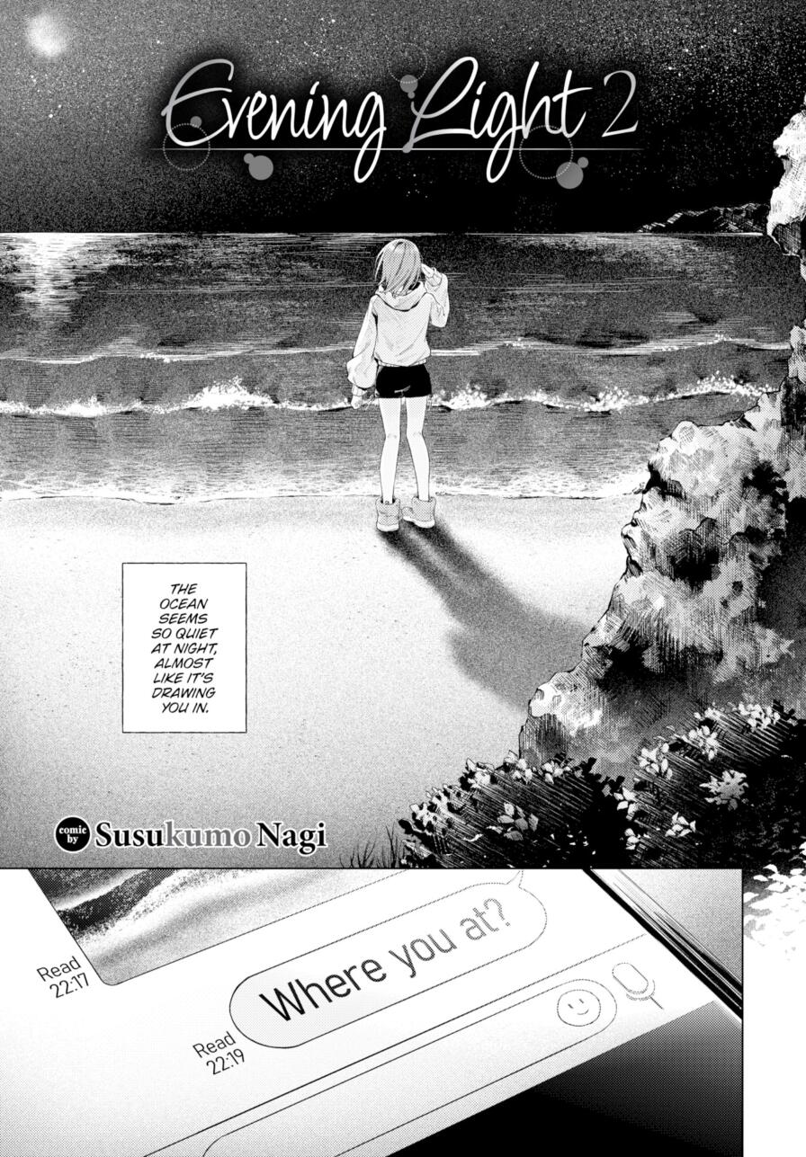 [Susukumo Nagi] Evening Light 2 (Comic Bavel 2026-09)