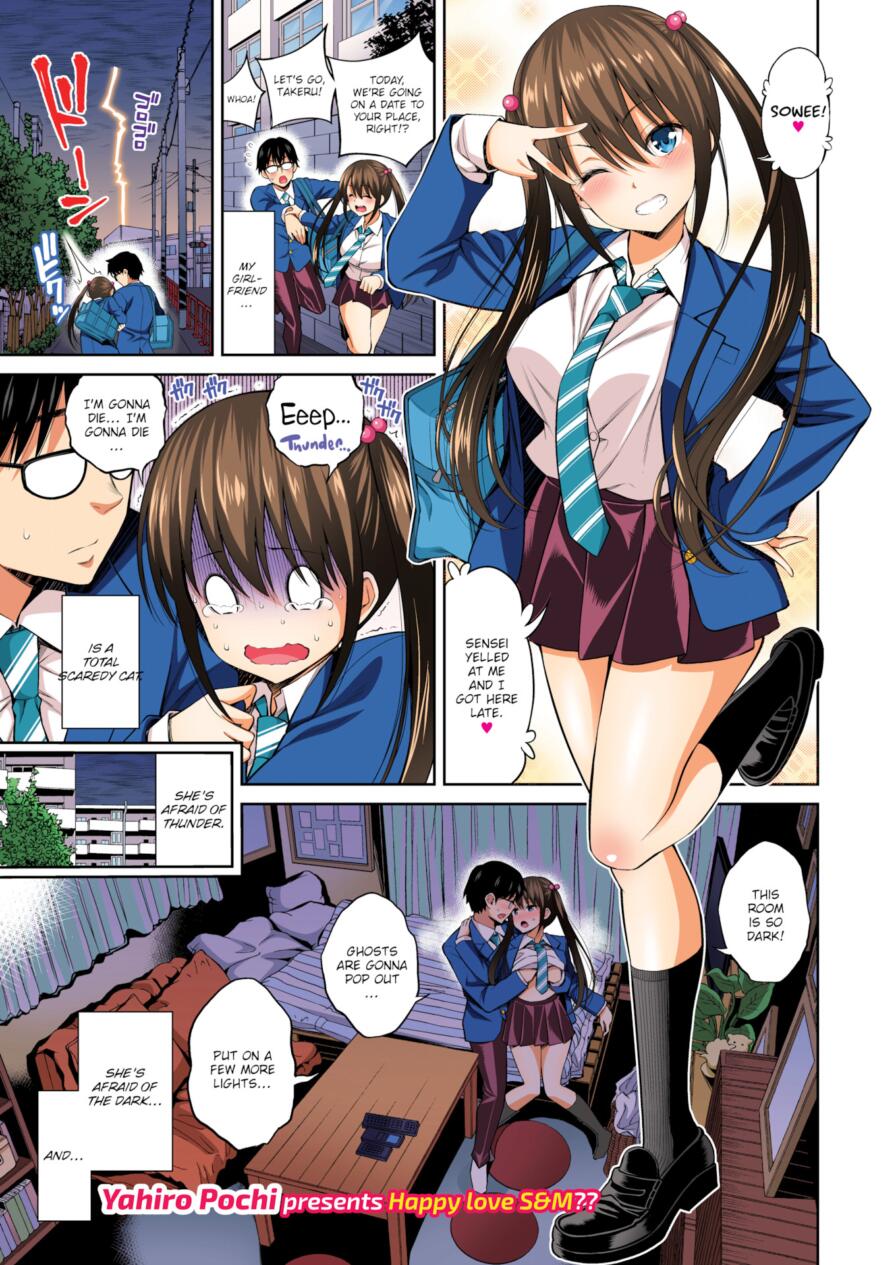 [Yahiro Pochi] Girlfriend Bondage (Weekly Kairakuten 2025-10)