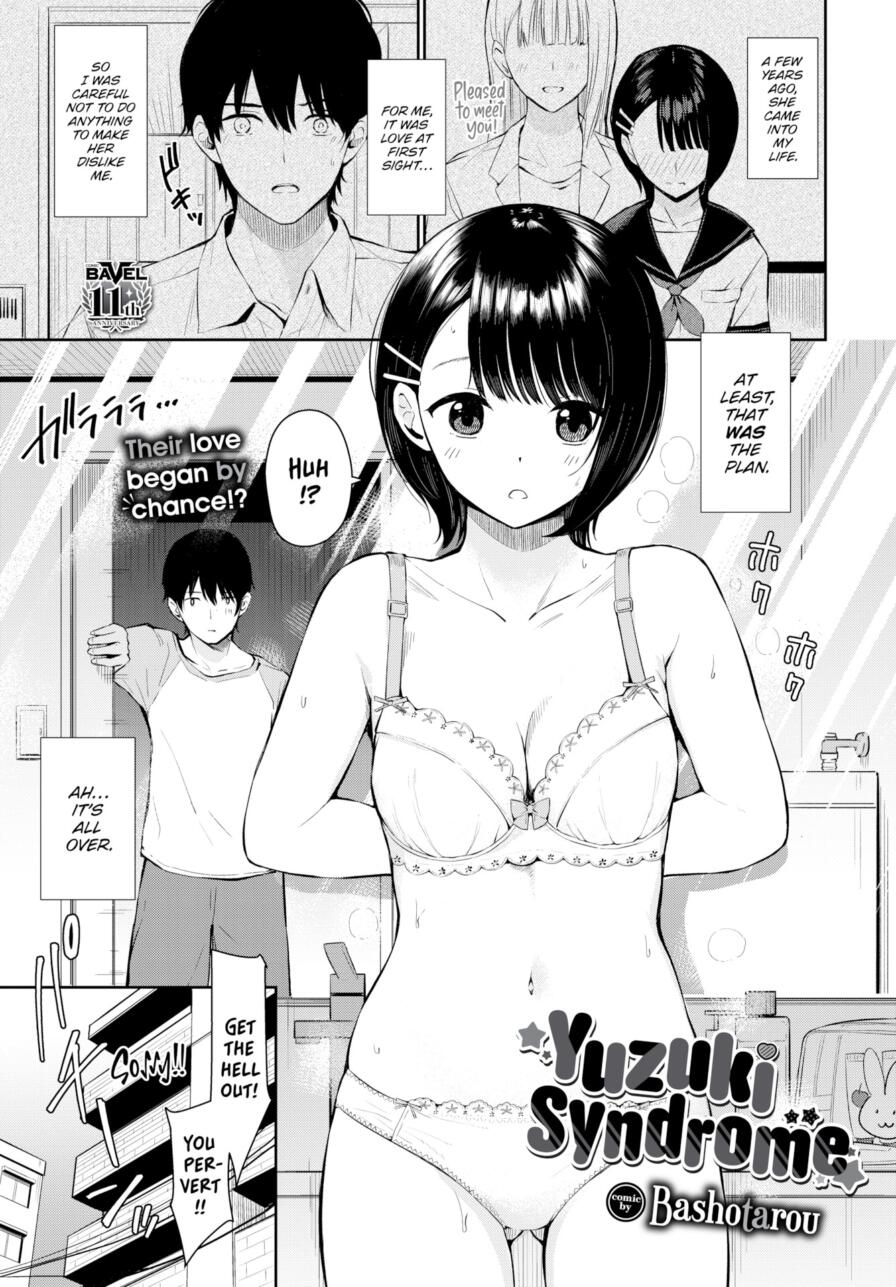 [Bashotarou] Yuzuki Syndrome (Comic Bavel 2026-02)