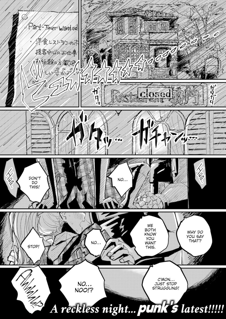[punk] Is It True That This Restaurant Not Only Satisfies Your Appetite but Also Your XXX? (Comic X-Eros #125)