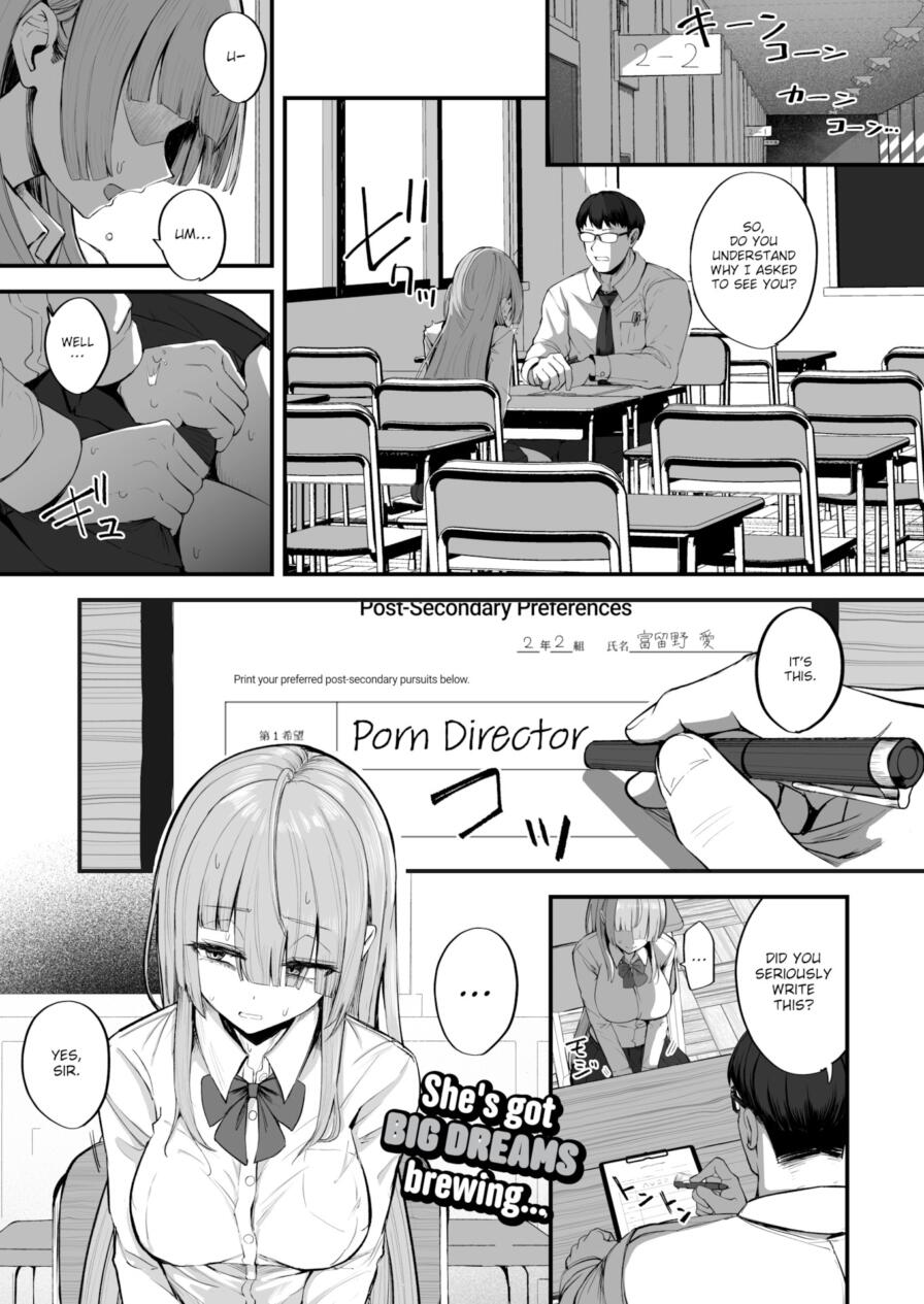 [Aki Amare] Toruno-san the Aspiring Porn Director (Comic Kairakuten 2026-08)