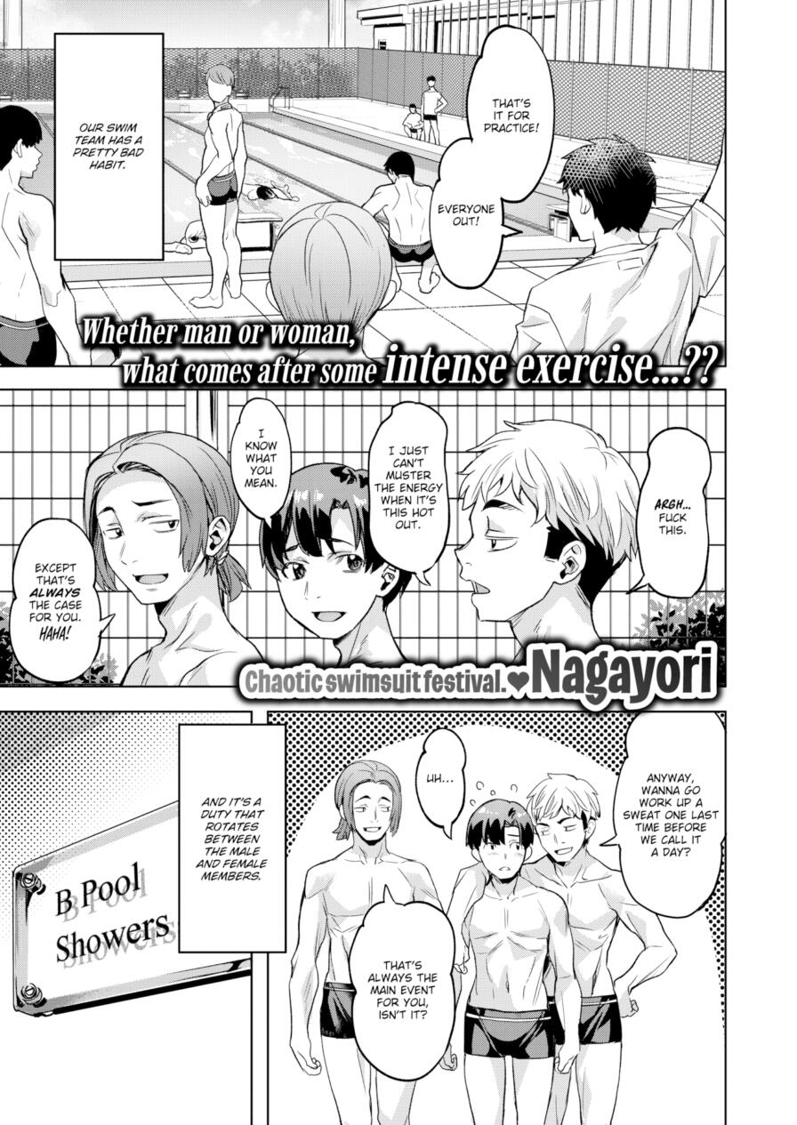[Nagayori] Afternoon Tropical Fish (Comic Kairakuten BEAST 2026-09)