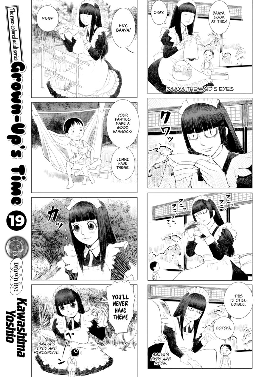 [Kawashima Yoshio] Grown-Up's Time 19 (Comic X-Eros #101)