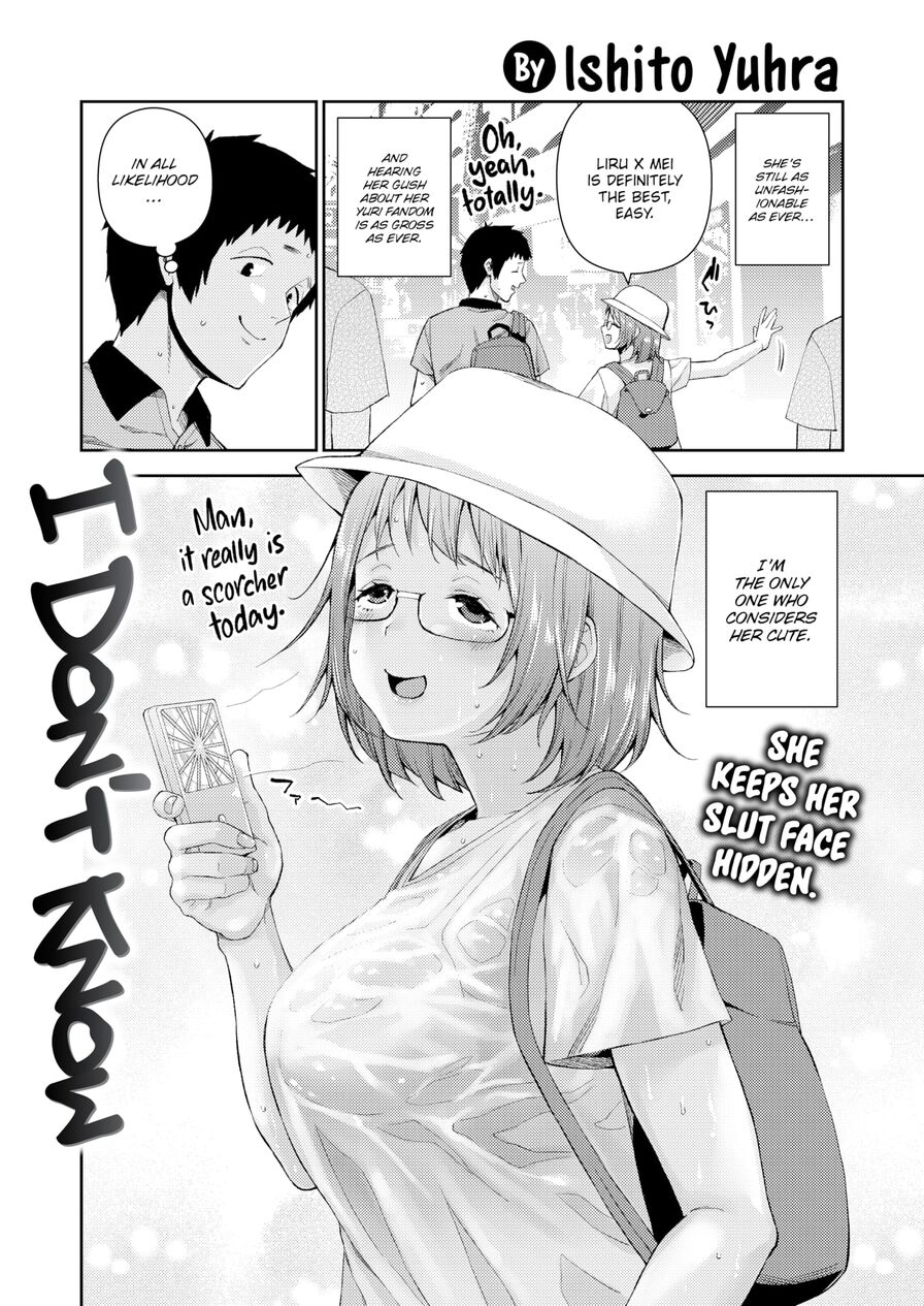 [Ishito Yuhra] I Don't Know (Comic Shitsurakuten 2023-06)