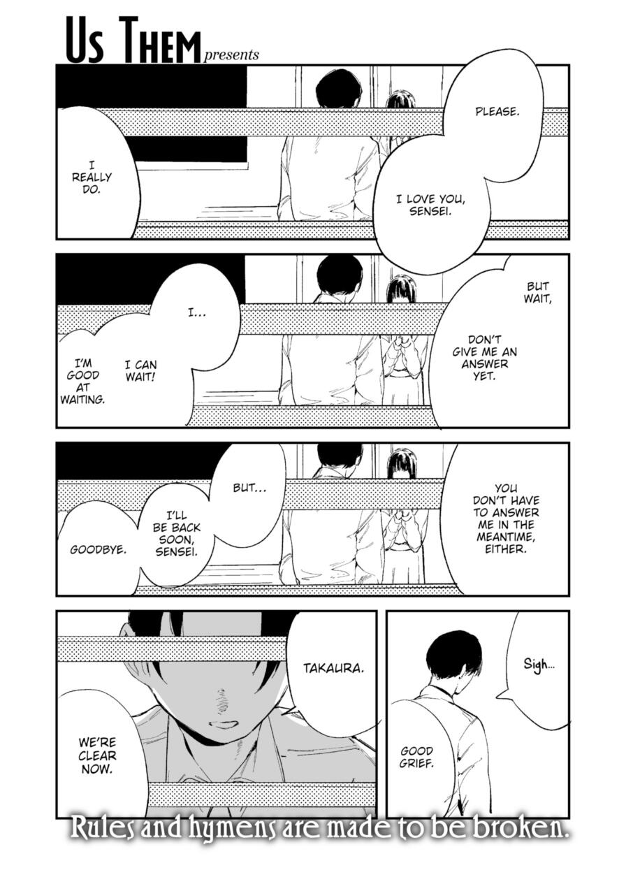 [Us Them] Tsuji and Takaura (Comic X-Eros #128)