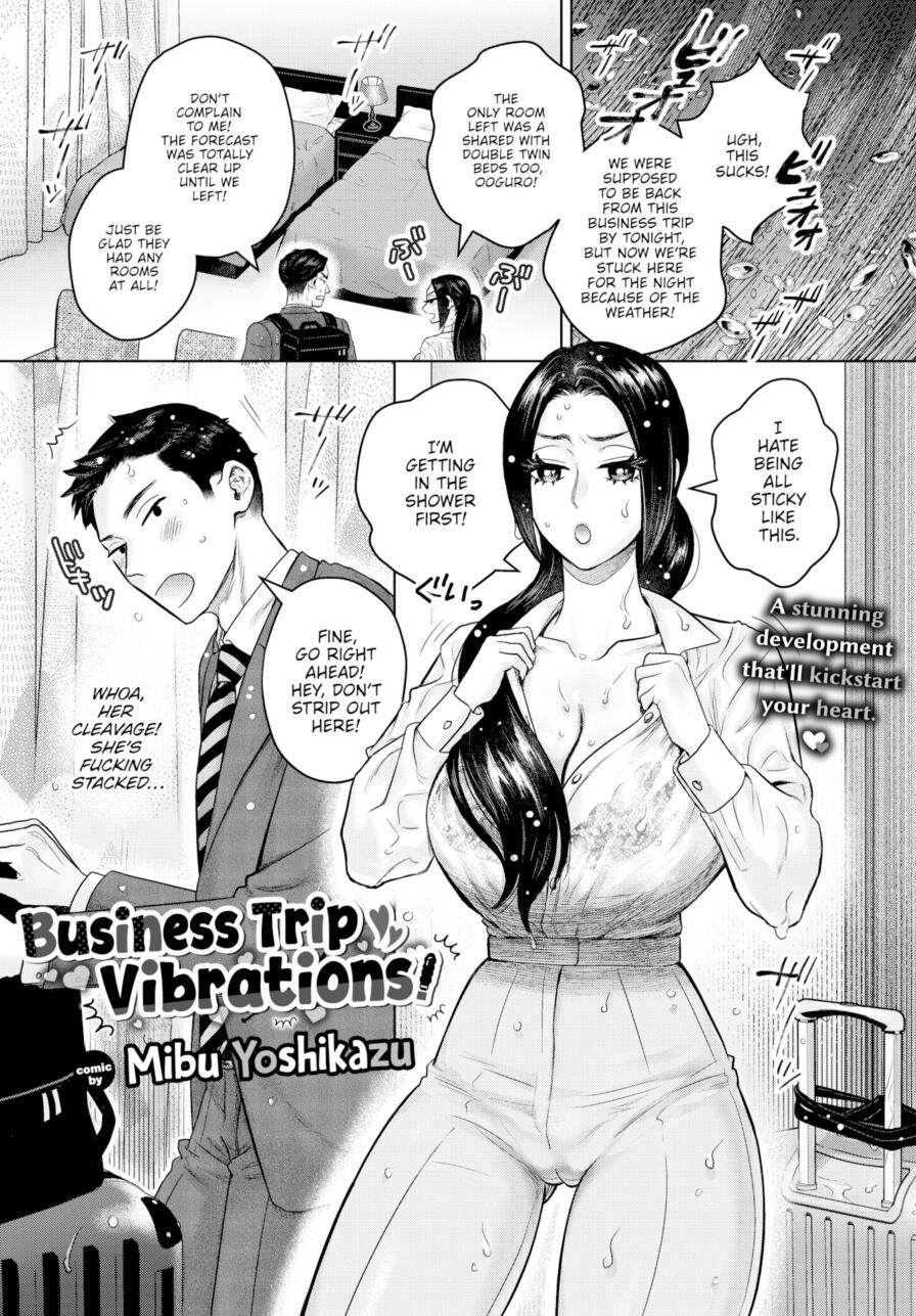 [Mibu Yoshikazu] Business Trip Vibrations (Comic Bavel 2026-10)