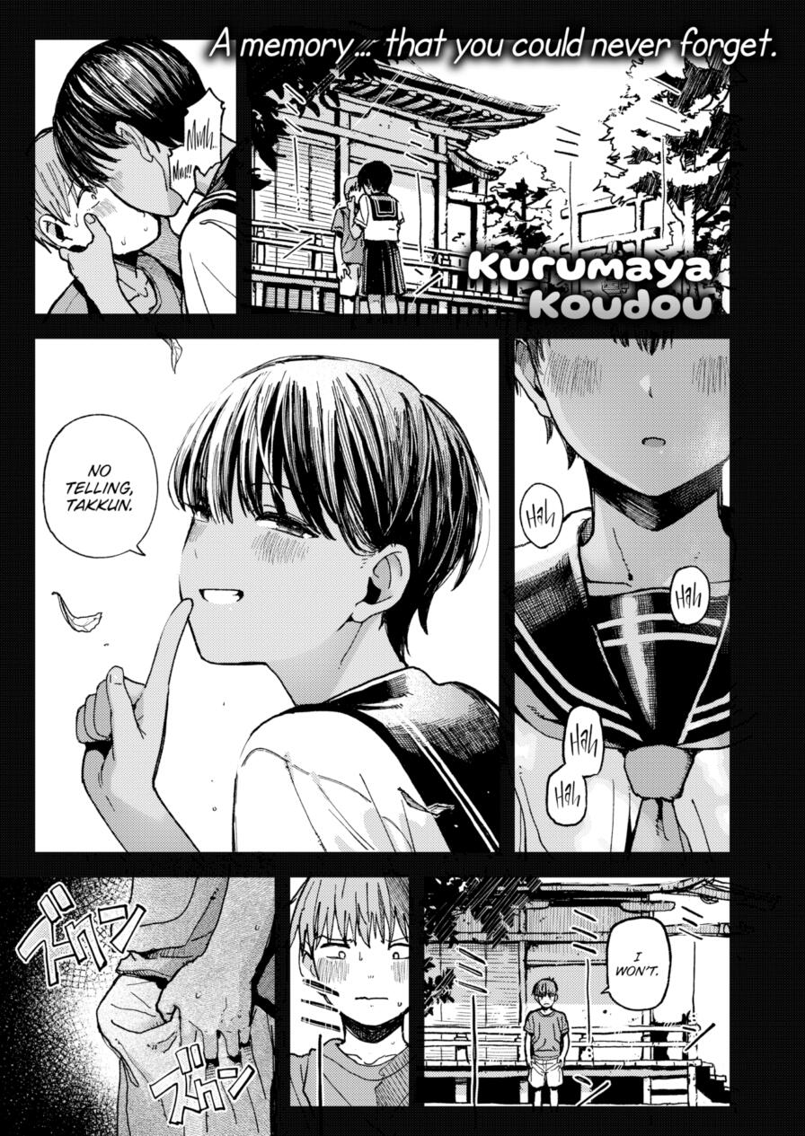 [Kurumaya Koudou] 3 PM on a Scorching Day (Comic Kairakuten 2026-10)