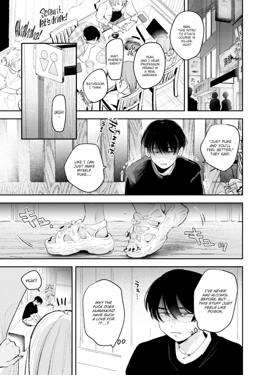 [Yochi Ryouta] Be Real and Hold Me Tight! (Comic Kairakuten 2026-10)