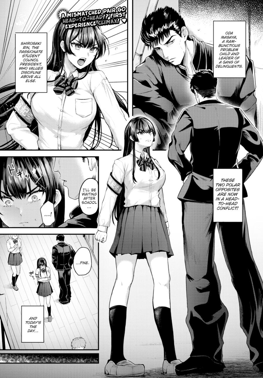 [Satou Mizu] First Experience at Full Tilt! (Comic Bavel 2026-01)