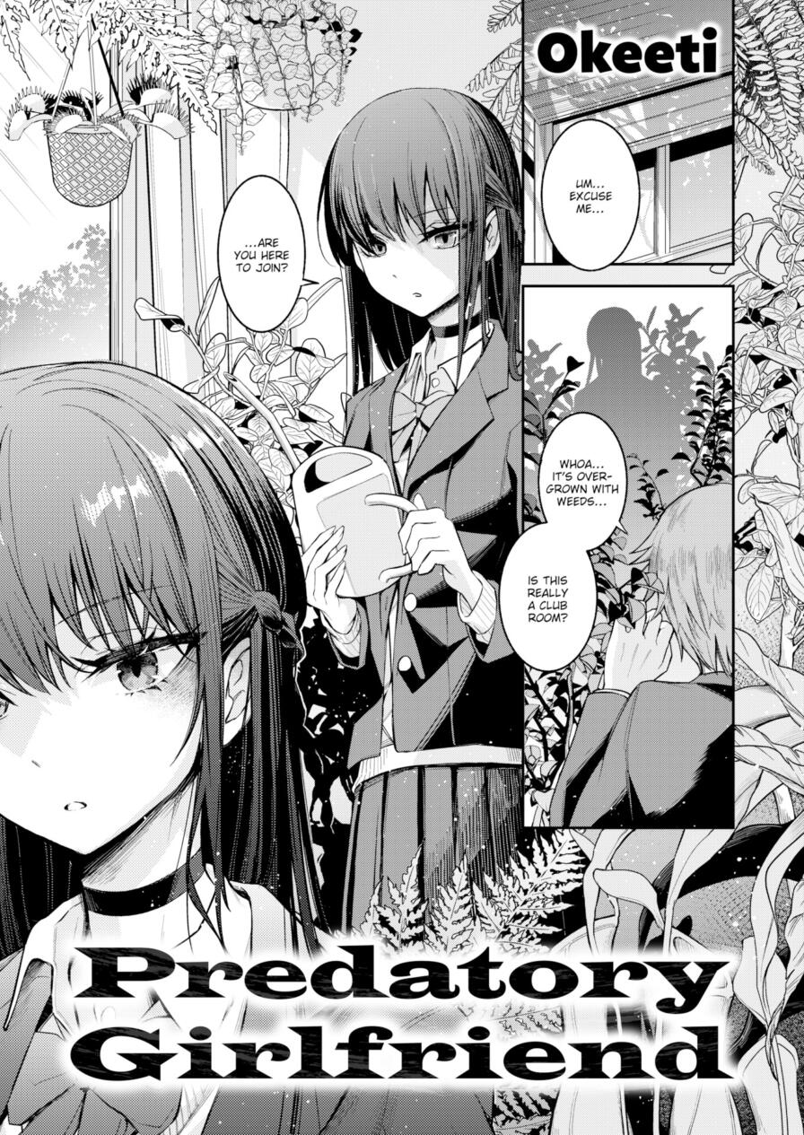 [Okeeti] Predatory Girlfriend (Comic Kairakuten 2026-07)