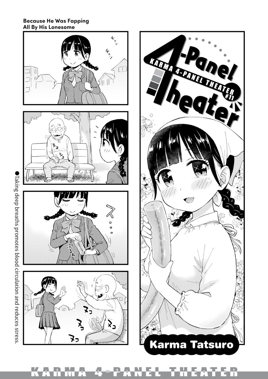[Karma Tatsuro] Karma 4-Panel Theater #11 (Weekly Kairakuten 2023-04)