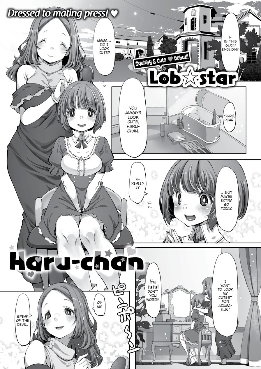 [Lob☆star] Haru-chan (Weekly Kairakuten 2023-05)