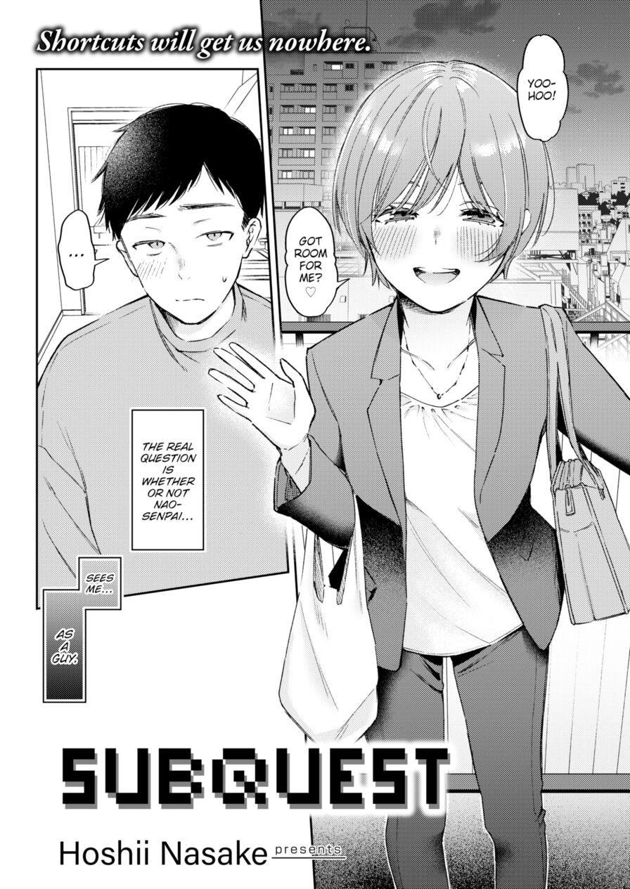 [Hoshii Nasake] Subquest (Comic Kairakuten 2023-07)