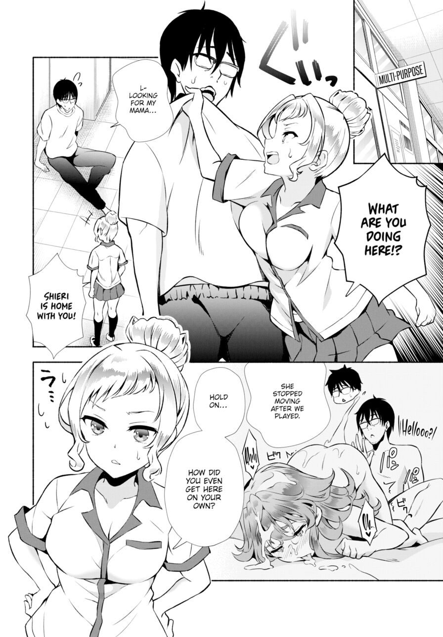 [Ohara Makoto] My Gloomy Self Used These Magic Items to Turn My Share House into a Harem. Ch.16 (Dascomi Vol.25)