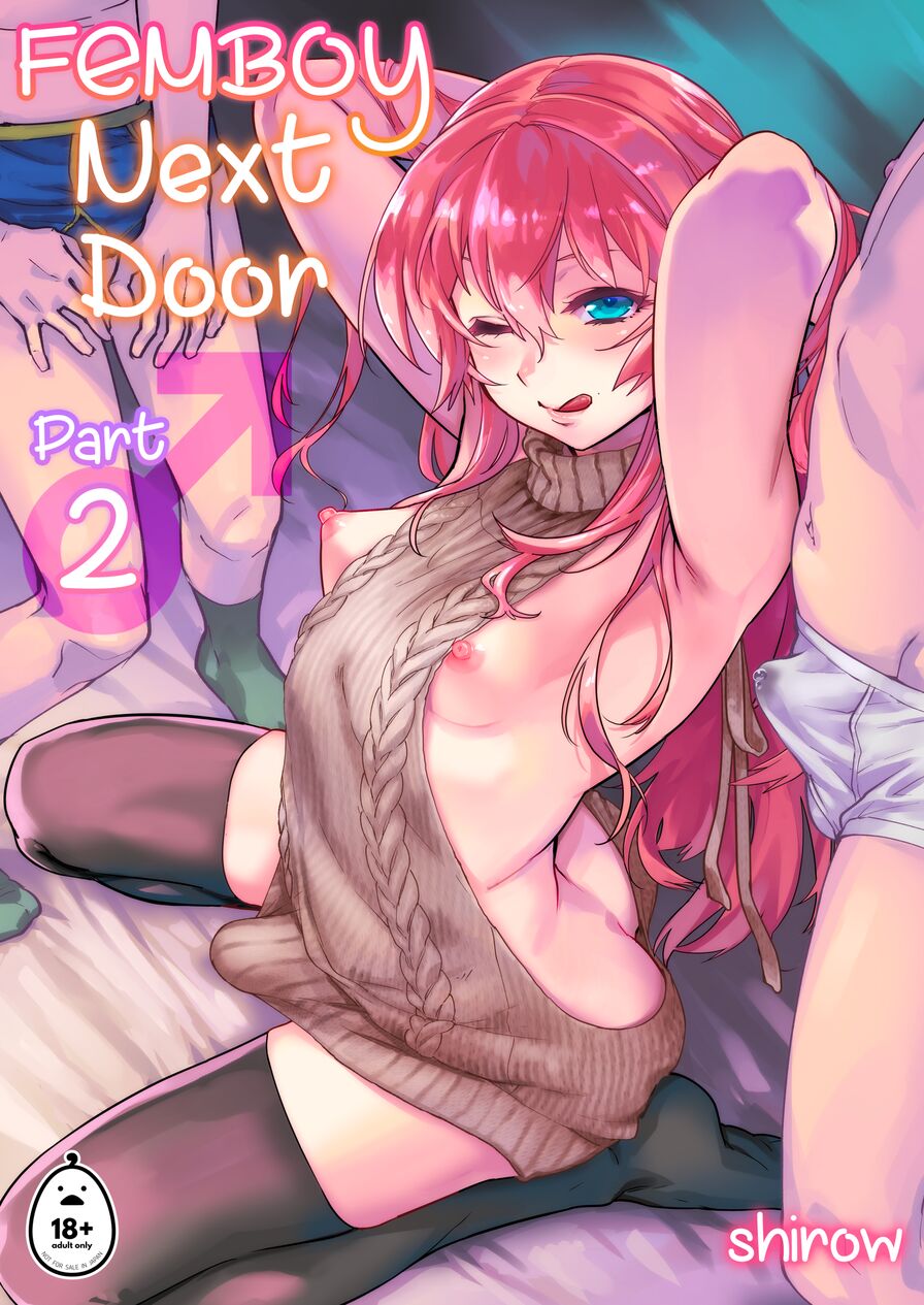 [Tamago no Kara (Shirow)] Femboy Next Door: Part 2