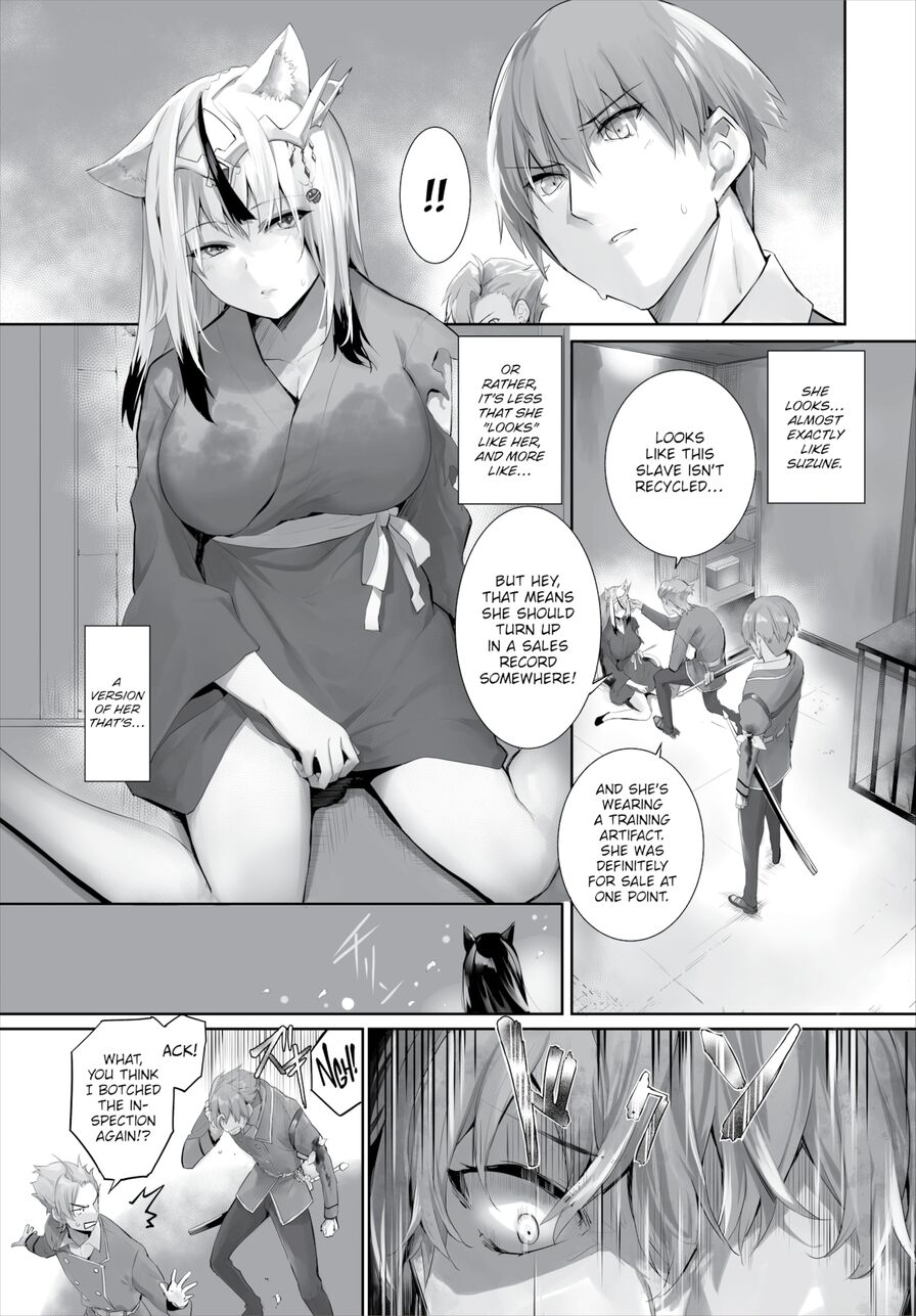 [Kyougoku Touya] Only Fools Rely on Cat-Eared Slaves - My First Domestication Ch.20 (Dascomi Vol.25)