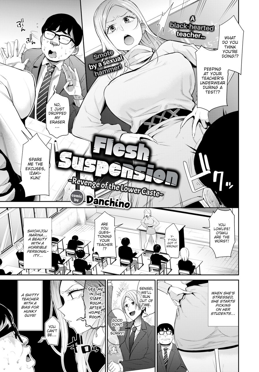 [Danchino] Flesh Suspension ~Revenge of the Lower Caste~ (Comic Bavel 2023-07)