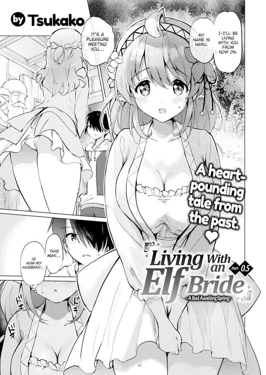 [Tsukako] Living With an Elf Bride - Part 0.5 ~A Bud Awaiting Spring~ (Comic Kairakuten BEAST 2023-07)