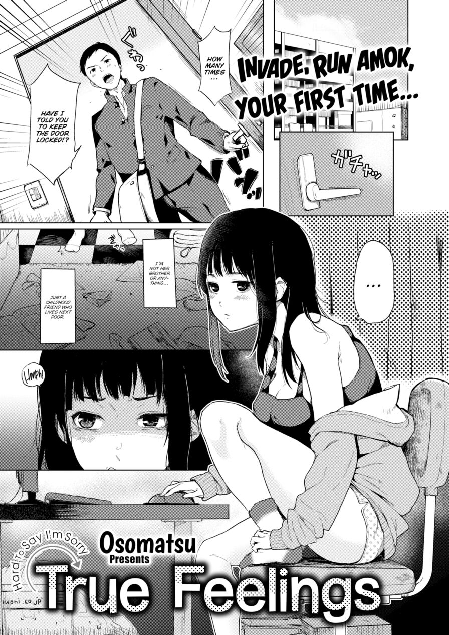 [Osomatsu] True Feelings (Comic X-Eros #49)