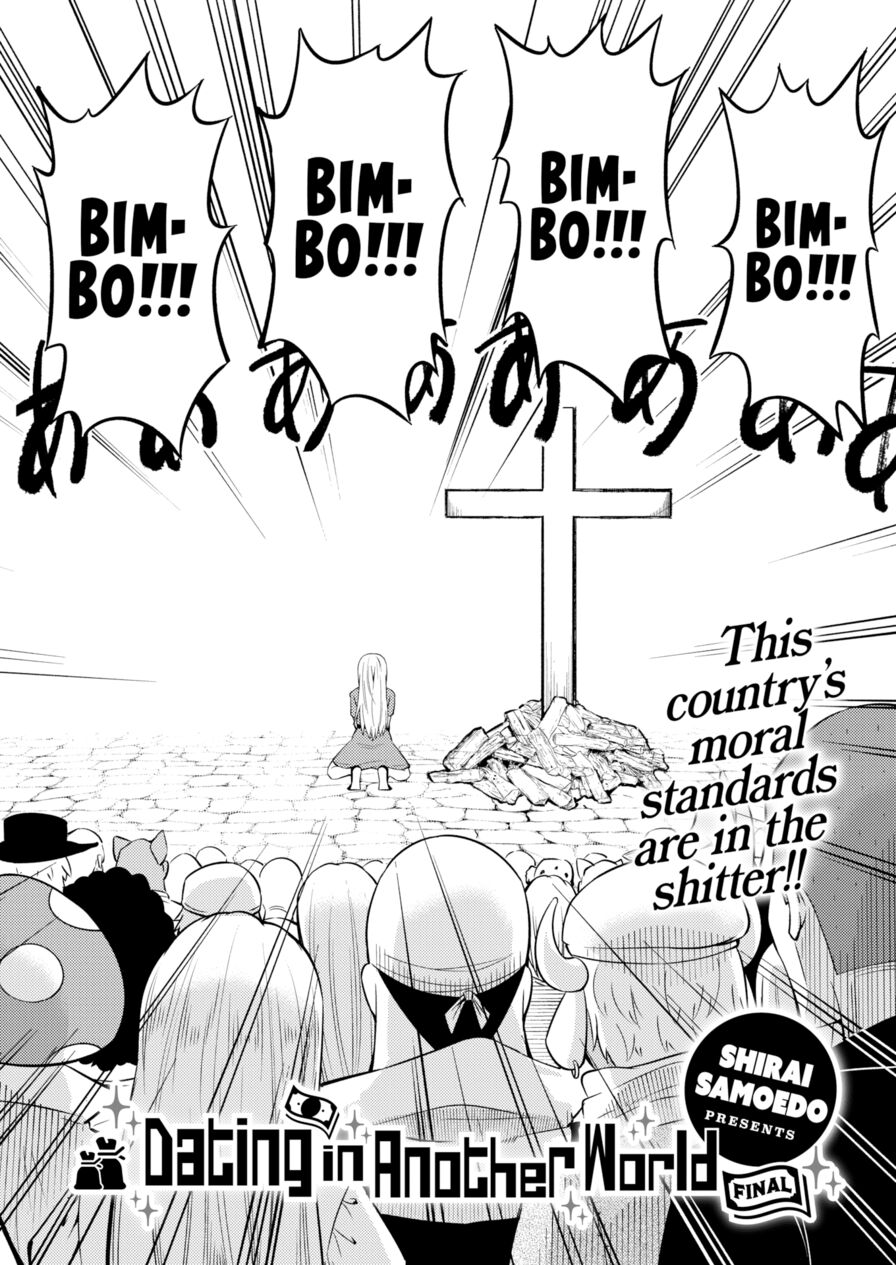 [Shirai Samoedo] Dating in Another World - Final (Isekairakuten Vol.22)