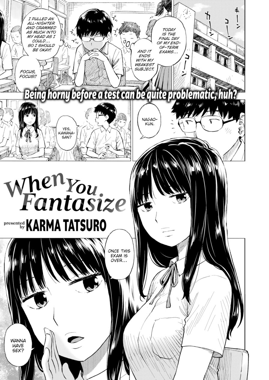 [Karma Tatsuro] When You Fantasize (Comic Kairakuten 2023-08)