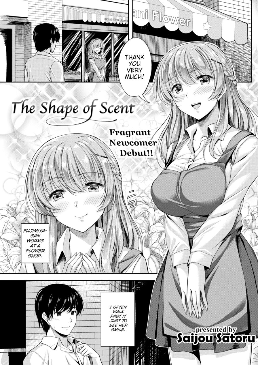 [Saijou Satoru] The Shape of Scent (Comic Kairakuten BEAST 2017-01)