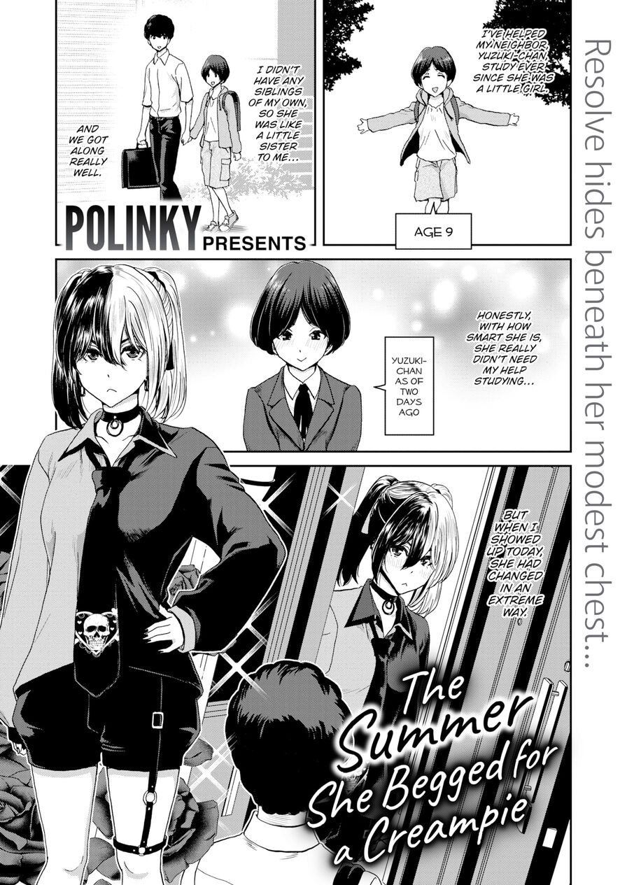 [Polinky] The Summer She Begged For a Creampie (Comic Shitsurakuten 2023-08)