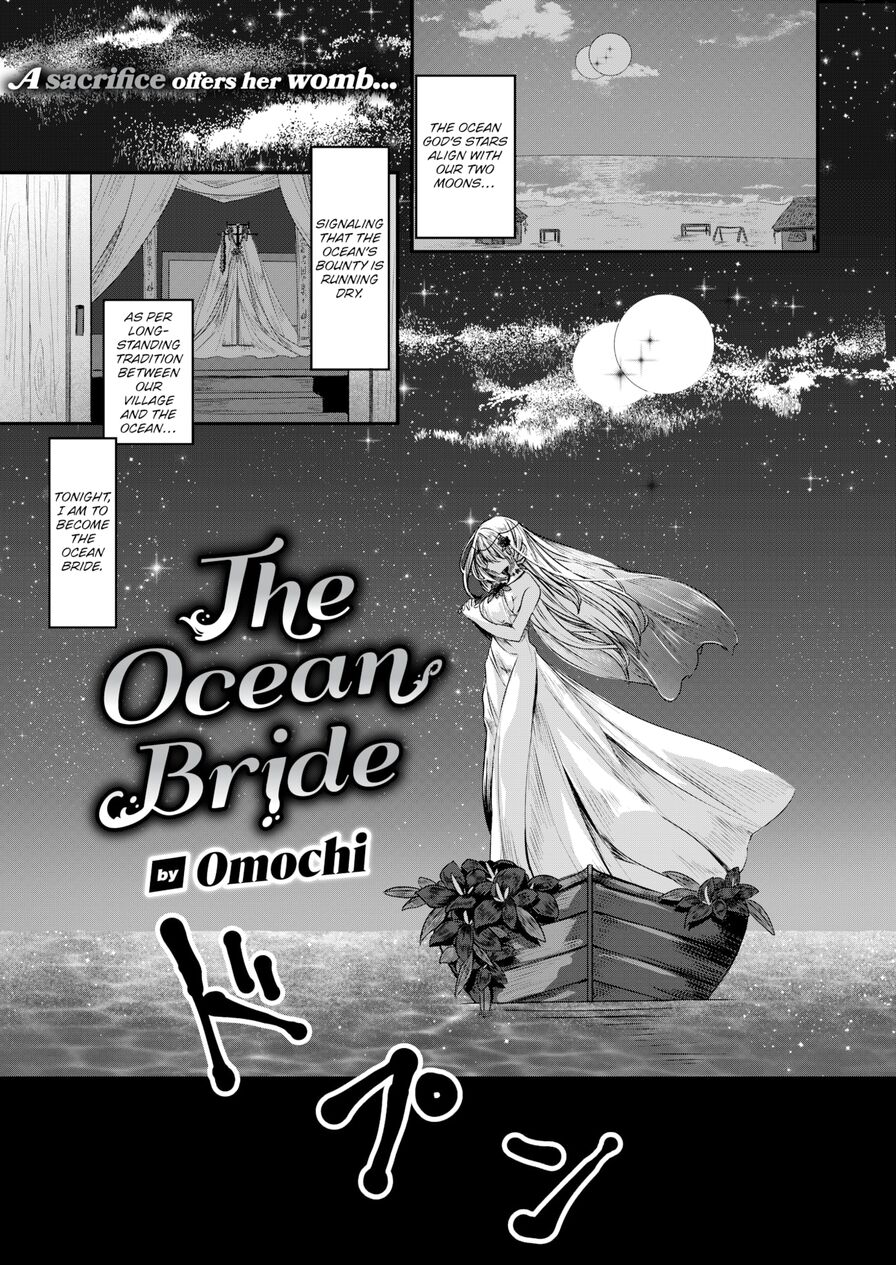 [Omochi] The Ocean Bride (Isekairakuten Vol.23)