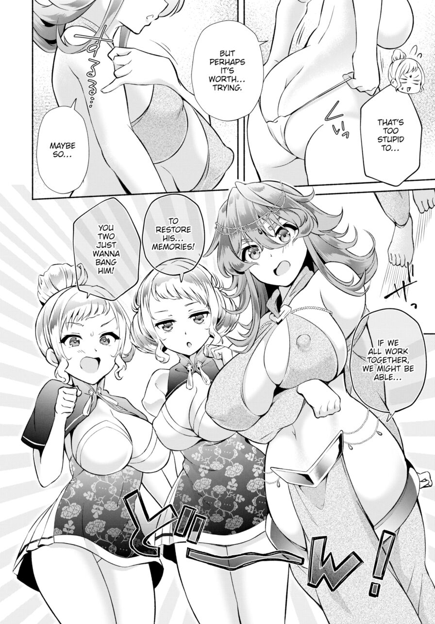 [Ohara Makoto] My Gloomy Self Used These Magic Items to Turn My Share House into a Harem. Ch.17 (Dascomi Vol.26)
