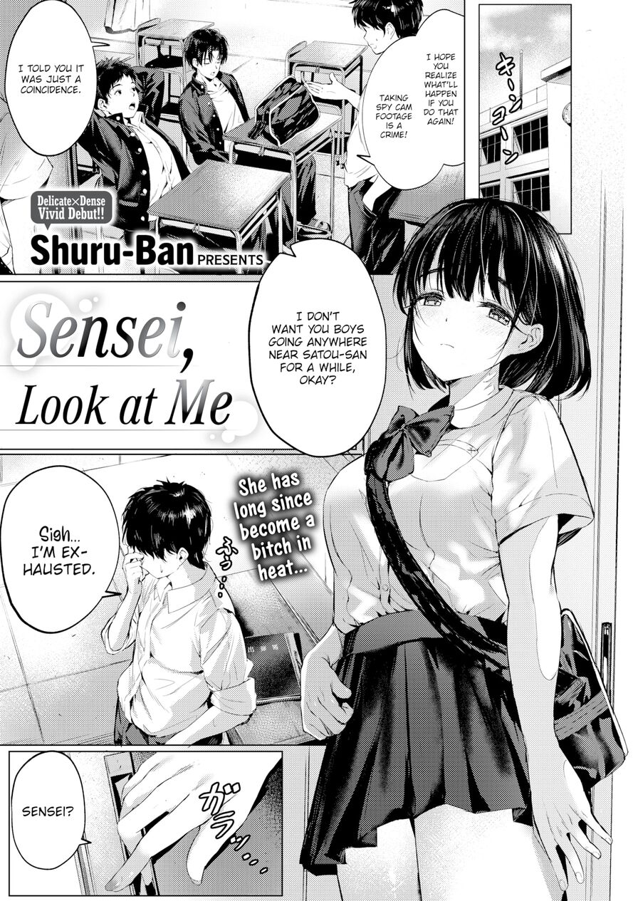[Shuru-Ban] Sensei, Look at Me (Weekly Kairakuten 2023-06)