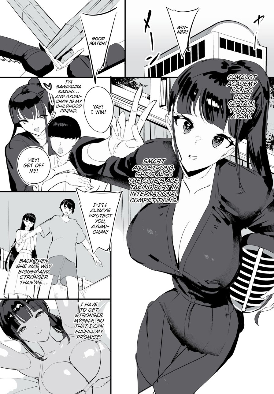 [Teikuuhikou] That Time I Creampied Everybody and Turned the Whole School Into My Harem Ch. 15 (Dascomi Vol.26)
