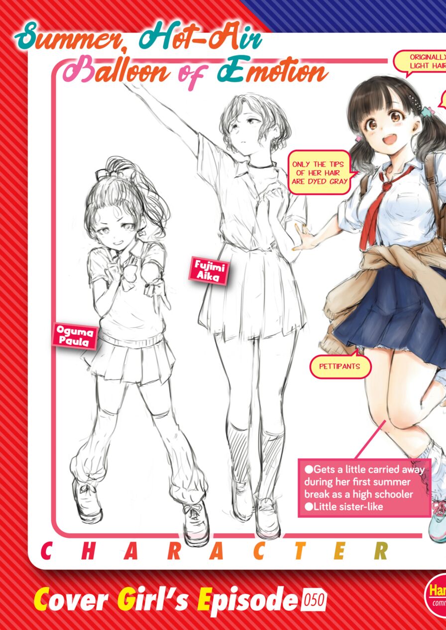 [Hamao] Kairakuten Cover Girl's Episode 050: Hamao (Comic Kairakuten 2023-09)