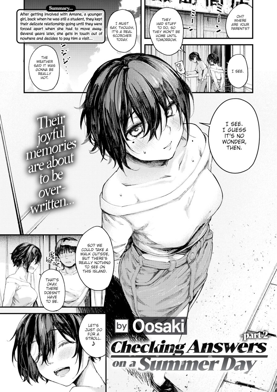 [Oosaki] Checking Answers on a Summer Day - Part 2 (Comic Shitsurakuten 2023-08)