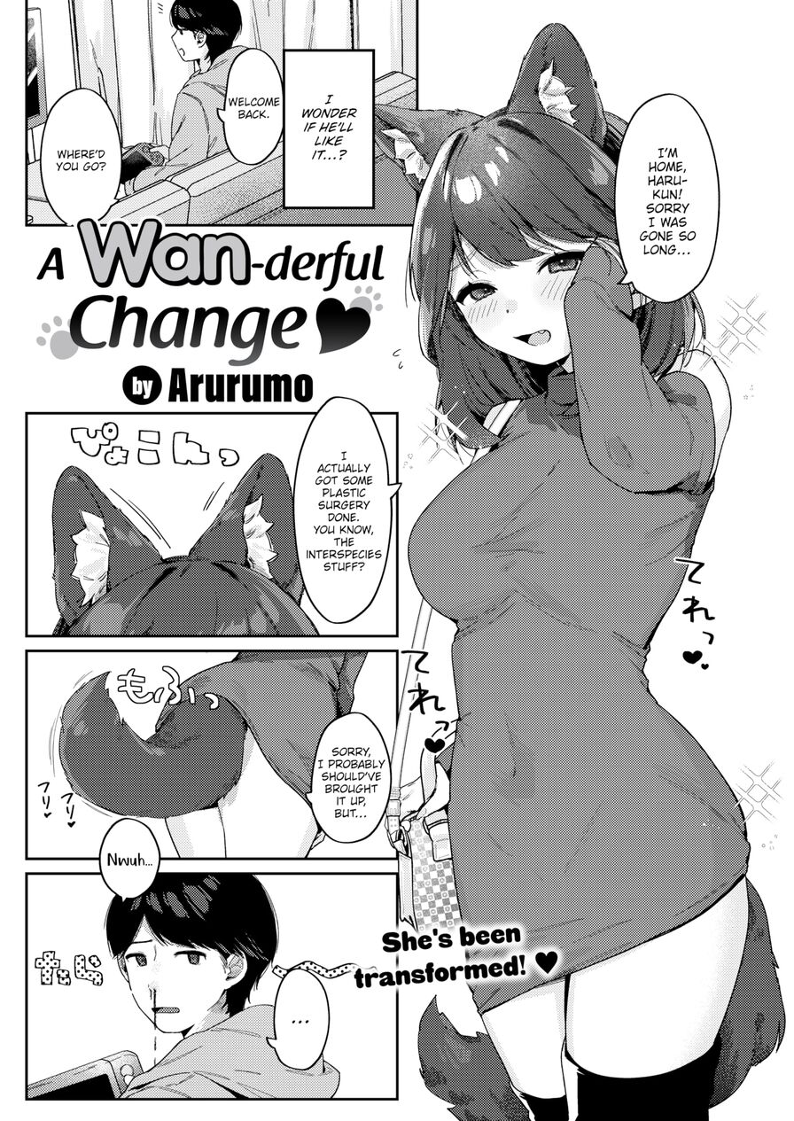[Arurumo] A Wan-derful Change (Comic Kairakuten 2023-08)