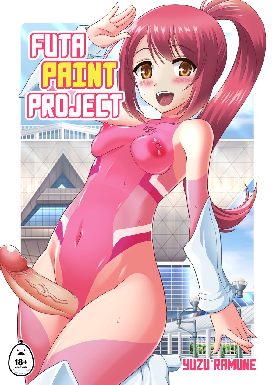 [Soramune (Yuzu Ramune)] Futa Paint Project