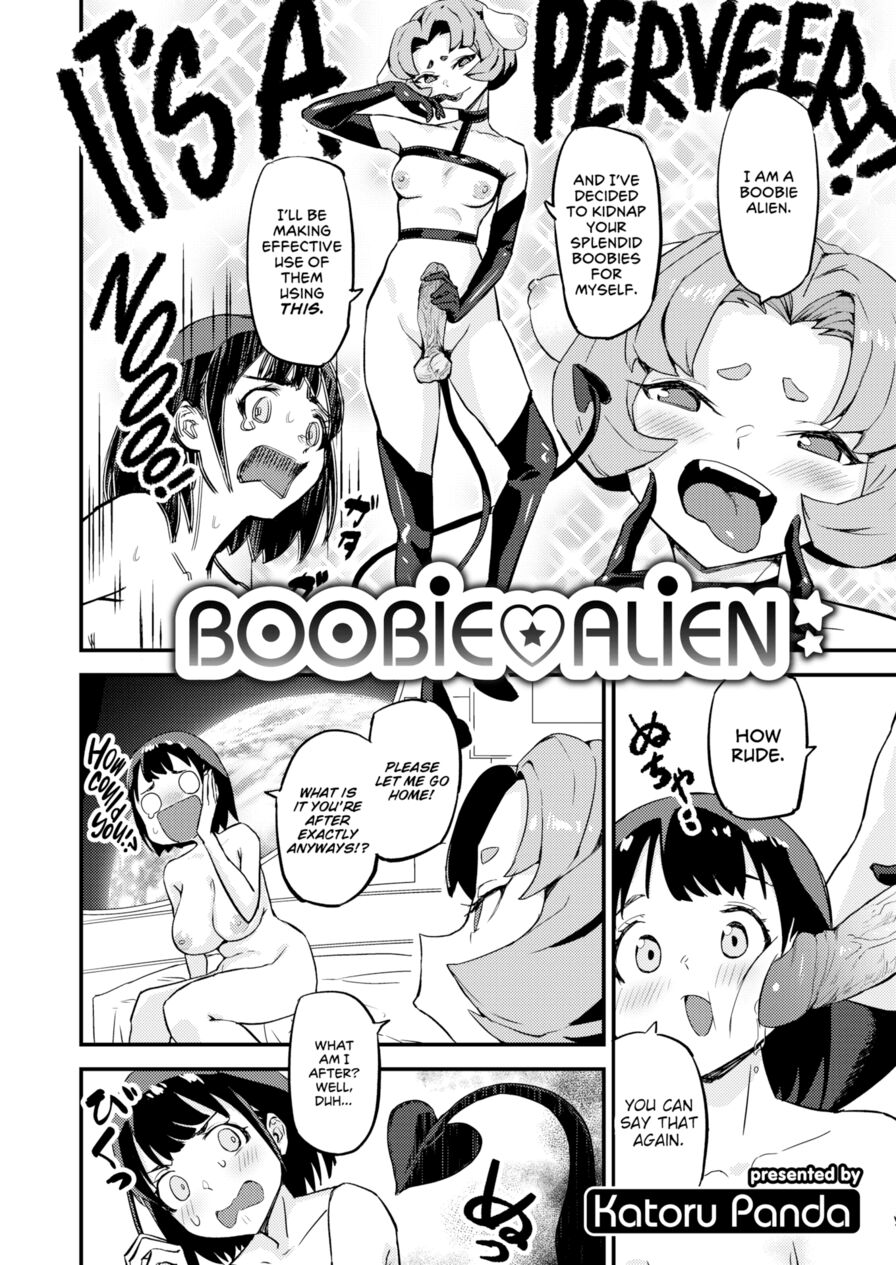 [Katoru Panda] Boobie ❤ Alien (Comic X-Eros #104)