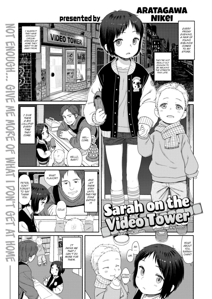[Aratagawa Nikei] Sarah on the Video Tower (Comic X-Eros #50)