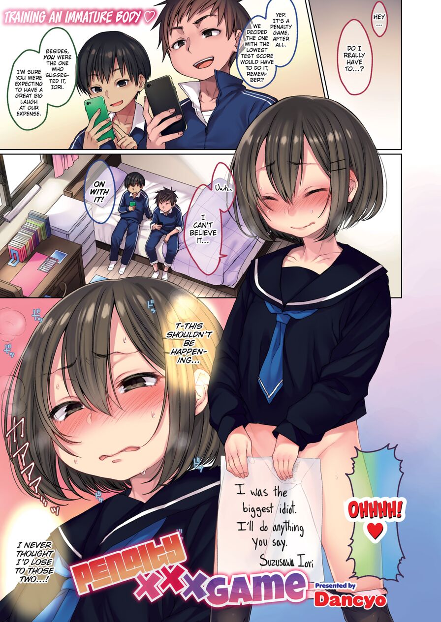 [Dancyo] Penalty XXX Game (Comic X-Eros #50)