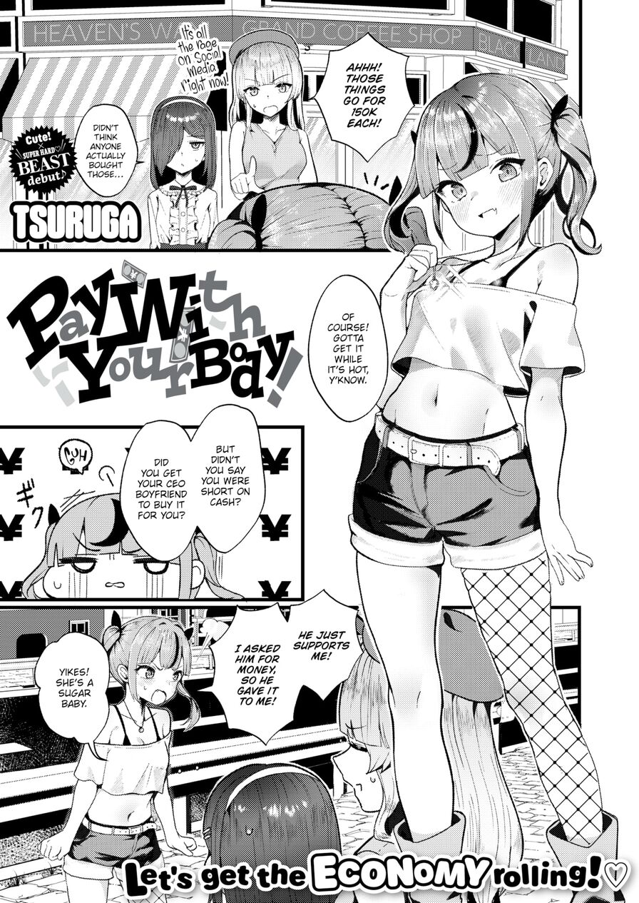 [Tsuruga] Pay With Your Body! (Comic Kairakuten BEAST 2023-10)