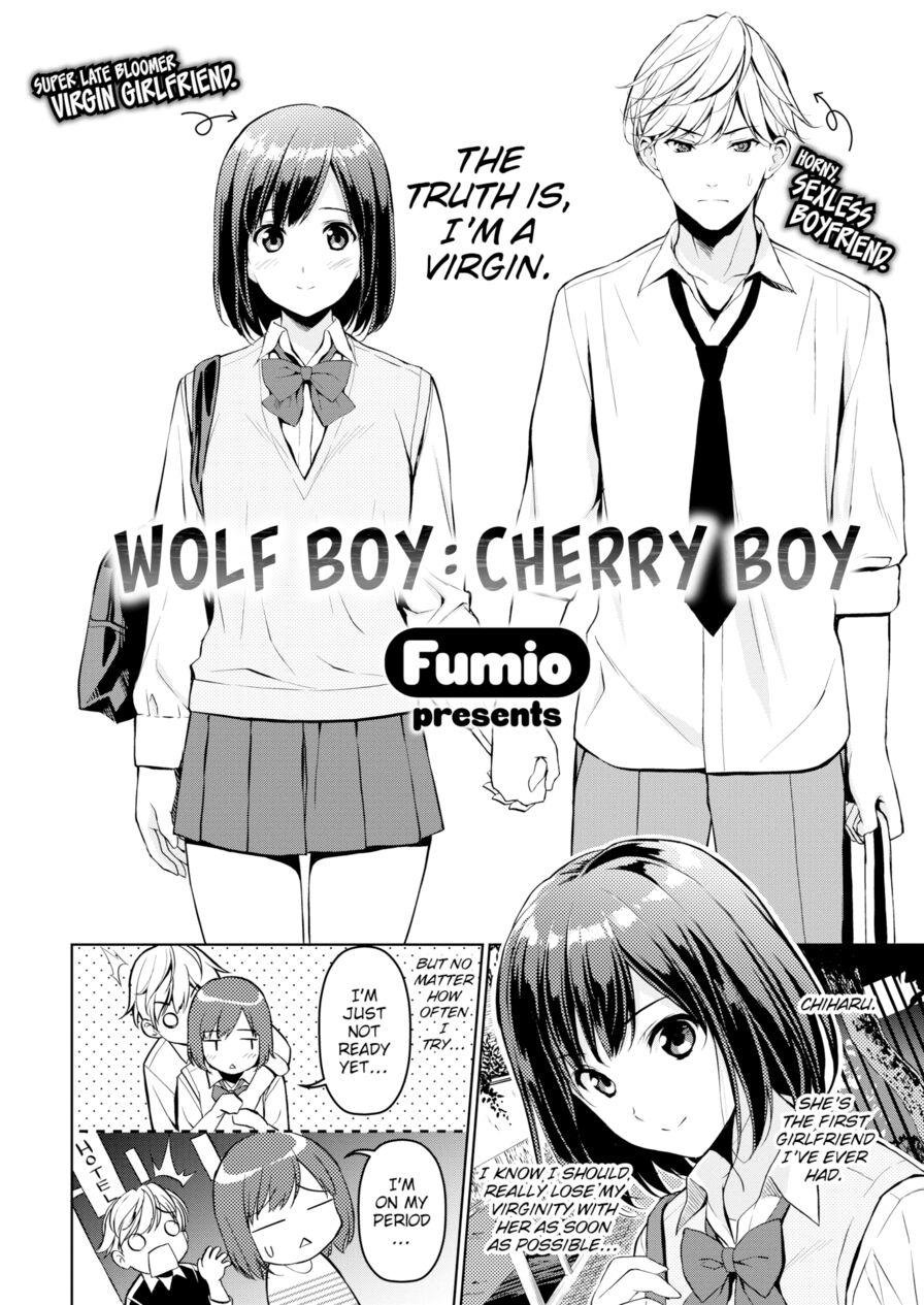 [Fumio] Wolf Boy: Cherry Boy (Comic X-Eros #50)