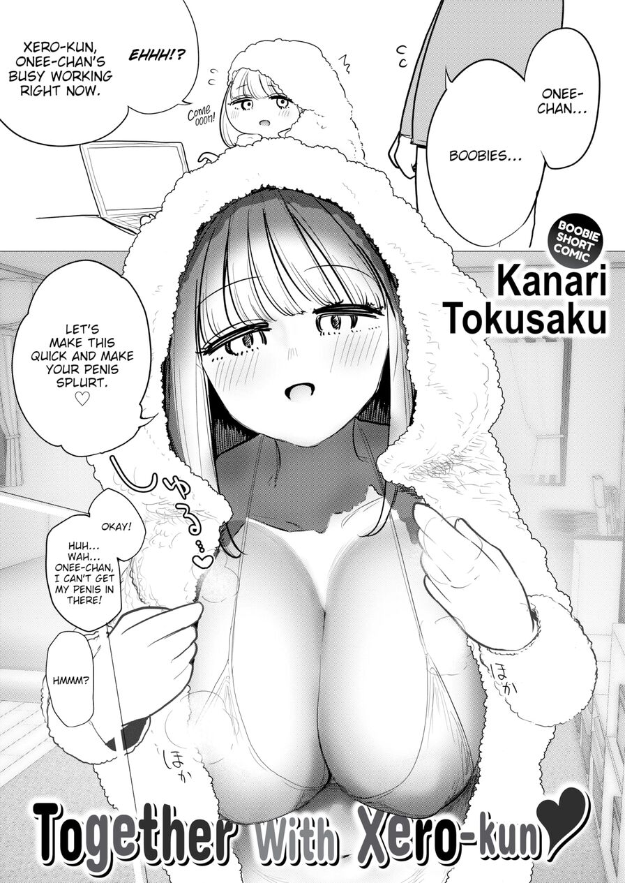 [Kanari Tokusaku] Together With Xero-kun ❤ (Comic X-Eros #104)